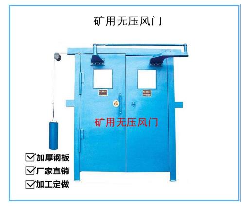 澳门永利电玩城app装置